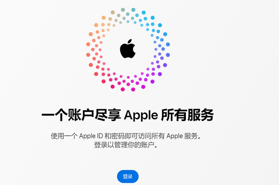 玉山iPhone维修中心分享iPhone下载应用时重复提示输入账户密码怎么办 