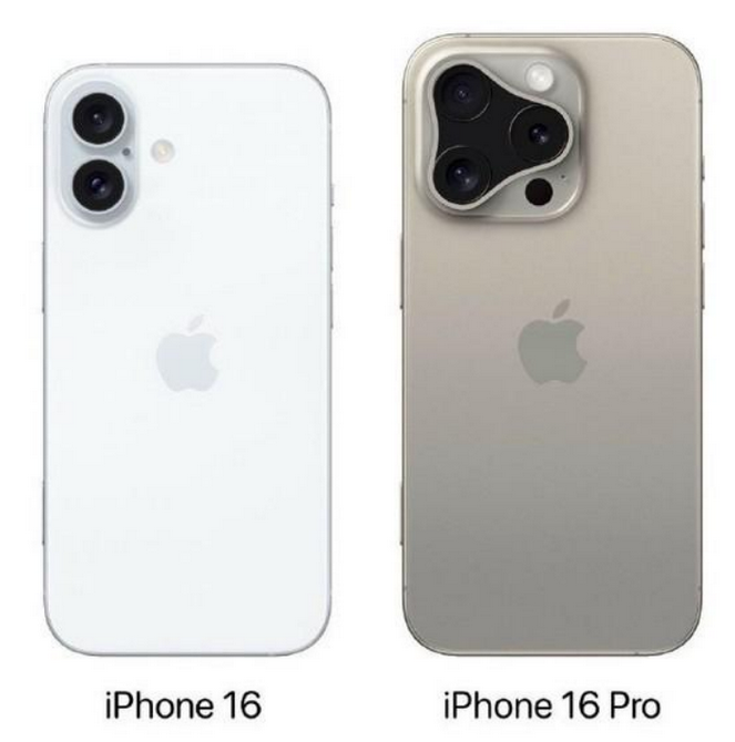 玉山苹果16维修网点分享iPhone16系列提升明显吗 