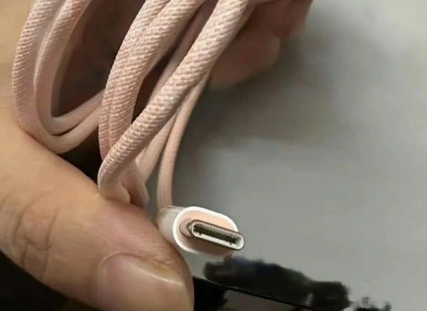 玉山苹果15维修店分享iPhone15USB-C数据线长啥样