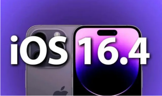 玉山苹果14维修分享：iPhone14可以升级iOS16.4beta2吗？ 