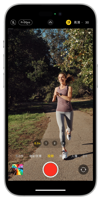 玉山苹果14维修店分享iPhone 14 机型使用“运动模式”拍摄更稳定的视频 