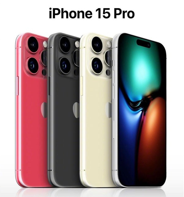 玉山苹果维修网点分享iPhone 15 Pro长什么样 