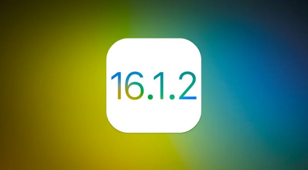 玉山苹果维修分享iOS 16.2有Bug能降级吗？ iOS 16.1.2已关闭验证 