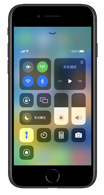 玉山苹果14维修分享苹果iPhone 14 Pro手电筒开启方法 