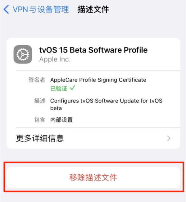 玉山苹果手机维修分享iOS 15.7.1 正式版适合养老吗 