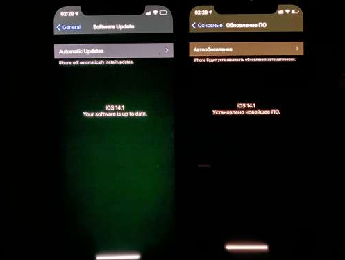 玉山苹果手机维修分享iPhone12问题汇总 