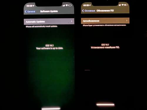 玉山苹果手机维修分享iPhone 12 显示黑色画面时发绿光怎么办 