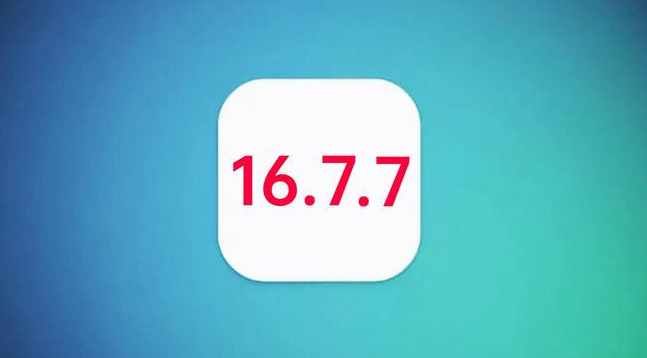 玉山苹果手机维修分享iOS 16.7.7正式版升级_iOS 16.7.7 正式版一键刷机教程 